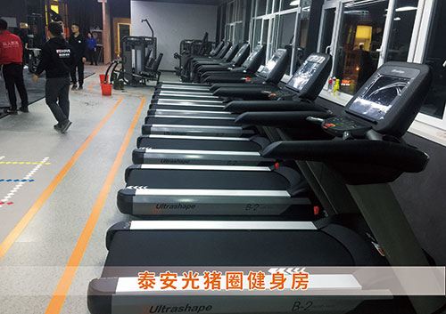 CQ9电子为泰安光猪圈打造的健身房