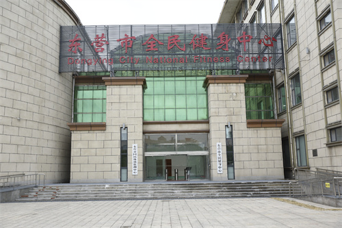 CQ9电子为东营全民健身中心提供健身器材