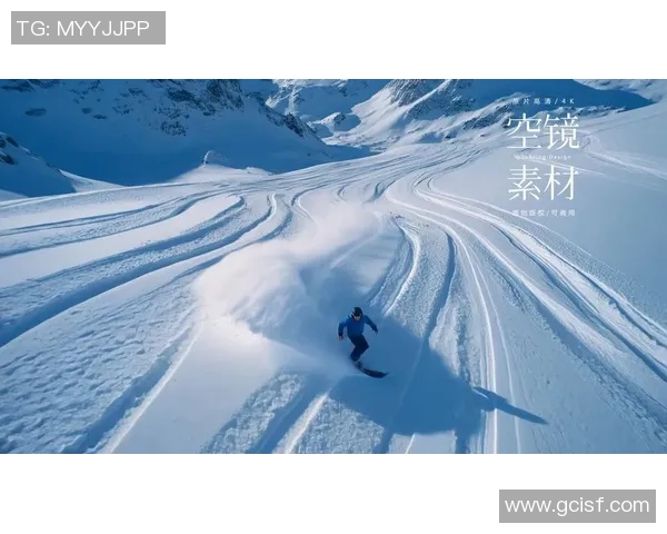 冬奥会滑雪装备科技革新助力竞技水平提升的竞争优势分析